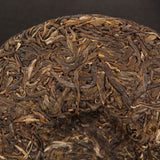 Bing Dao Ancient Trees Puerh Tea Cake Collection Gift Chinese Cha Pu'er Tea 357g