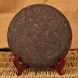 Eight Years Ripe Puer TeaYunann Classical Qizi Puer Tea Ba Nian Chen Yun 357g