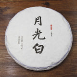 Healthy Moonlight White Pu-Erh Tea Cake Yunnan Aged Pu'er Green Tea 200g