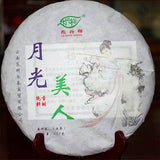 Moon Cake Cha Puer White Pu-erh Tea Dr. Puer Tea Moonlight Beauty Puer Tea 357g