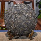 Mengku YUE CHEN YUE XIANG Cha Tea Qizi Bing Puerh Tea YunNan Cha Pu-erh Tea 357g