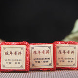 Square Brick Cooked Tea Black Tea Top-Grade Small Golden Brick Pu'er Tea 500g