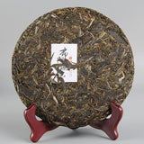 Natural Green Tea Health  Organic Cha Tea Bulangzhenwei Pu-Erh Tea 357g