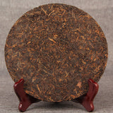 Natural Chinese Golden Bud Tea Ripe Pu'er Tea Menhai Ancient Tree Puerh Tea 100g