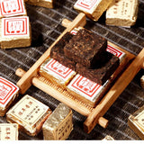 Ripe Puer Tea Brick Old Pu'er Black Tea Cooked Puerh Yellow Iron Box Yunnan 250g