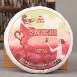 Healthy Pressed Tea Green Food Yunnan Organic Ripe Puer Tea Rose Flavor Tea 100g