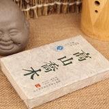 High Mountain Arbor Tree Cha Pu'er Tea Brick Gift Yunnan Pu-erh Green Tea 250g