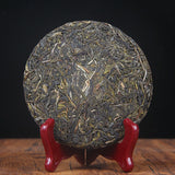 Lose Weight Healthy Drink Early Spring Ancient Tree Pu'er Cha Tea 200g 倚邦