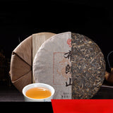 Organic Brown Mountain Big Tree Green Tea Lose Weight Pu-Erh Cha Tea Cake 357g