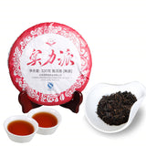 330g Pu-erh Tea Ripe Organic Cooked Puer Shu Tea Factory Direct Green Food Black Tea