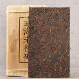 Ancient Tree Pu'er TeaTop-grade Yunnan Menghailaogeng Slimming Chinese Tea 1000g