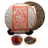 357g Cooked Puerh Tea Chinese Old Pu Erh Yunnan Organic Old Ripe Puer Tea Cake