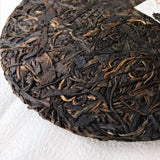 Aged Pu'er Tea Organic Old Pu'er Tea Top-Grade Yi Wu Cha Tea Yunnan 357g