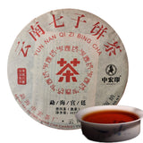 Natural Black Tea Herb Healthy Drink Yunan Pu Erh Tea Organic Puer Tea Cake 357g