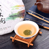 Gift Tea Chinese Green Tea Yunnan Pu-Erh Tea Yiwu Big Tree Pu'er Tea Cake 357g