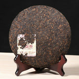 Ancient Tree Ripe Pu'er Puer Tea TAETEA 7592 Pu-erh Cake Tea 357g