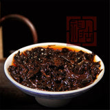 Natural Black Tea Herb Healthy Drink Yunan Pu Erh Tea Organic Puer Tea Cake 357g