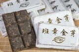 Chinese Yunnan 50g Ripe Puerh Tea Brick Black Tea Top Quality Shu Puer Pu'er Tea