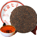 Menghai Dayi Classic 7572 Health Tea Puer China Cooked Puerh Ripe Puerh Tea 357g