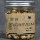 Canned Slimming Tea Pu'er Black Tea Cream High Quality Pu-Erh Ripe Tea 100g