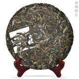 Cha Tea Pressed Tea Cake Green Tea Yunnan Organic Old Tree Puerh Aged Pu'er 357g