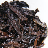 Aged Puer Tea Yunnan Banpen Old Tree Ripe Puerh Ancient Tree Puer Material 357g