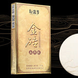 Chinese Aged Pu-Erh Tea Gold Brick Yunnan Natural Cooked Pu-erh Black Tea 1000g