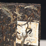 Cang Er Fangzhuan Brick Aged Raw Puer Xiaguan Sheng Raw Puerh Tea 250g