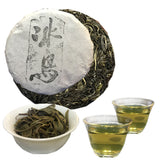 Bing Dao Sheng Pu-erh Healthy Care Chinese Yunnan Premium Cha Puer Tea Cake 100g