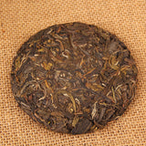 Mountain Rhyme Shen Puer Qizi Tea Cake  Yunnan China Raw Pu-erh Tea 100g