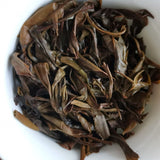 Aged Pu'er Tea Organic Old Pu'er Tea Top-Grade Yi Wu Cha Tea Yunnan 357g