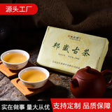 Ancient Tree Pu'er Health Care Green Tea Brick Yunnan Organic Pu-Erh Tea 250g