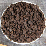 Cooked Glutinous Rice Fragrant Tea Stone Top Yunnan Ancient Tree Pu-Erh Tea 100g