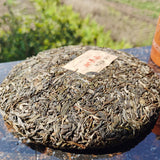 Green Tea Health Care Python Qing Ancient Tree Tea High Quality Pu'er Tea