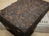 Antique Natural Organic Tasty Black Tea Chinese Yunnan Ripe Puer Tea Brick 250g