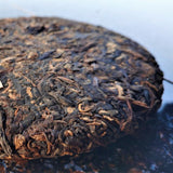 High Quality Cooked Pu'er Tea Health Care Bingdao Yunnan Ripe Tea Cake 357g