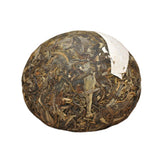 Aged Pu'er Jingmai Mountain Old Tree Tuocha Xiaguan Tou Cha Cha Puer Tea 100g