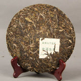 Classical Early Spring Cha Puerh Nannuo Mountain Qizi Tea Cake 357g Puer Tea