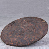 Menghai Brown Mountain Old Tree Pu-erh Black Tea Pu'er Cooked Tea Cake 357g