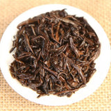 Ecology Green Shoots Golden Bud Pu-Erh Tea Cake 100gYunnan Cooked Puer Black Tea