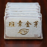 50g Top Quality Ripe Puerh Tea Brick Shu Puer Pu'er Tea Chinese Yunnan Black Tea