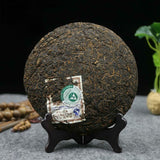 Mengku Rongshi Ripe Puer Tea Chinese Yunnan Authentic Palace Ripe Puerh Tea 400g