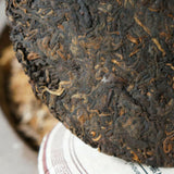 7978 Haiwan Old Comrade Ecology Puer Tea Cake Lao Tong Zhi Ripe Pu-erh Tea 357g