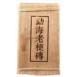 Ancient Tree Pu'er TeaTop-grade Yunnan Menghailaogeng Slimming Chinese Tea 1000g