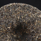 Healthy Drink Natural Cha Pu-erh Tea Yunnan Menghai Premium Pu'er Green Tea 357g