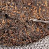 Chinese Slimming Tea Classic Pu-Erh Tea Yunnan Menghai Ripe Pu'er Tea Cake 200g