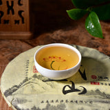 Natural Green Tea Spring Pu-Erh Tea Yunnan Big Tree Pu'er Cha Tea Cake 357g