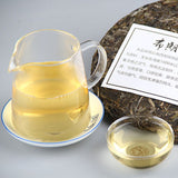 Natural Green Tea Health  Organic Cha Tea Bulangzhenwei Pu-Erh Tea 357g