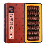 Black Tea Top Pu'er Tea Glutinous Rice Flavor Aromatic Tuocha Cooked Pu-Erh 250g