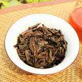 Health Care Purple Bud Pu-erh Tea Meng Ku Zi Ya Cha Organic Pu'er Cha Tea 357g